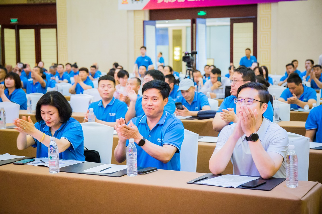 多樂多能 互補(bǔ)共贏丨2023多樂公司新產(chǎn)品發(fā)布暨優(yōu)秀經(jīng)銷商年會